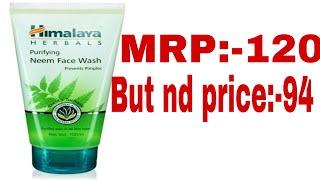 Cheapest price Himalaya Neem Face wash in neodeal.