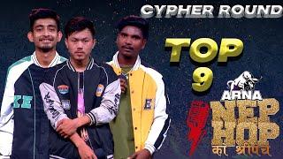 SASI MANDAL, VIBER, REX - CYPHER Performance  || ARNA Nephop Ko Shreepech ||