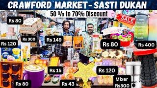 Crawford Market | Sabse Sasti Dukan | Biggest Wholesale & Retail Market | Mumbai | Shopping