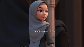 Rajkumar aur Rajkumari