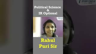 Political Science & International Relations | PSIR Optional for UPSC | Rahul Puri Sir  #upscshorts