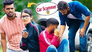 Car Scammers ne Thug liye logo se Paise 