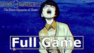 Paranormasight: The Seven Mysteries of Honjo - Full Game True Ending (All 6 Endings)