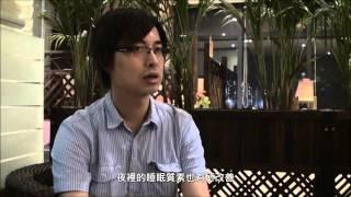 【世霸潛能】Xyber Force 用家分享 | 世霸鼻敏貼 | 讓他呼吸暢順