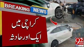 Another Devastating Accident in Karachi | Breaking News | 92NewsHD