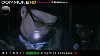 [with movie] DJ KRUSH Dommune live streaming Aug.2.2014