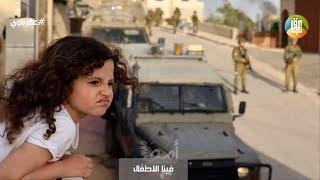 اغنية عقرباوي ( سبع حارات ) عقربا ام السبع حمايل