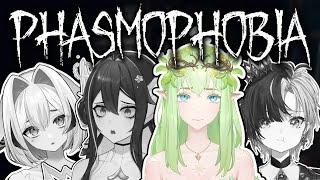 【Phasmophobia】A leaf, an eel, a prince and not orca walk into a bar    🫧【EIEN Project】[ARCHIVE]