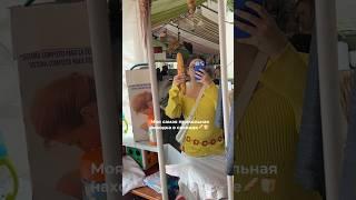 Угадайте, кто полетит со мной в чемодане домой #винтаж #барахолка #винтажныенаходки #vintage