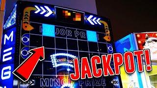 WON The BIGGEST Jackpot EVER On Mega Stacker Arcade!! ArcadeJackpotPro