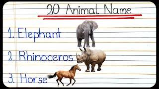 20 animals name easy | 20 Animals Name in English | जानवरों के नाम | Animals name