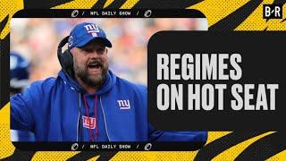 Top-5 Regimes on the Hot Seat | NFL Daily 