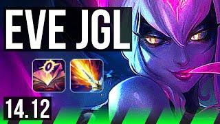 EVELYNN vs VI (JGL) | 15/1/6, Legendary, 500+ games | EUW Grandmaster | 14.12