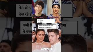 NEW #TRENDING #POST #REEL BY VISHAL SINGH 0.2 KO LIKE SEAR SUBSCRIBE KRO PLEASE