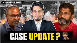 Savukku Shankar Case Update‍️ || New CB-CID Case  || #savukkushankar #caseupdate #madrashighcourt