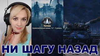 НАТИСК ► Каменный медведь ► Серебро