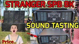 Stranger spb 8k Sound testing #dj @VkiVan @Kishorsoundcabinet @DJSARZENTHEMASTEROFBASS