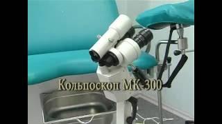 Руководство по эксплуатации МК-300