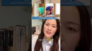 0~3个月的小婴儿使用说明书，直接颠覆你对宝宝的认知，怀孕后一定要看这三部高分纪录片，带你快速探索宝宝的世界，轻松育儿怀孕 准妈准爸 育儿经验分享 育婴知识 新生儿