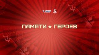 Бажуков Эдуард