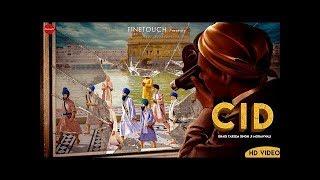 CID : DHADI TARSEM SINGH MORANWALI - New Dharmik Panjabi Song 2019