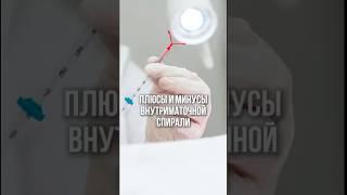 Вмс