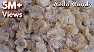 Amla Candy recipe | बिना गैस जलाए या आमला उबाले आसानी से बनाएं आंवला कैंडी | How to make amla candy