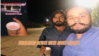 Faislabad Tour Ride With Adeel Gujjar/Kashmiri Chaa #chzainrafiqgujjar #vlog #travelblog #travel