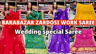 Barabazar Wedding Saree Collection | Barabazar Zardosi Work Handwork Saree | Tulsi Boutique Kolkata