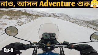 Spillow To Tabo || Ep-5 || Winter Spiti Valley Bike Ride