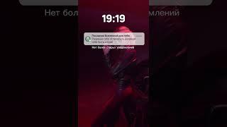 Срочное сообщение для тебя! #знаки_вселенной #сила #мечта