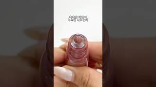라네즈 시나몬 슈거 립 세럼 후기,,(이사배 립?)