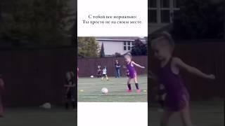 В этом  видео про самооценку и деньги. #контактссобой #психолог #самооценка  #деньги