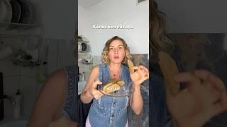 Халва без сахара #рецепты#пп#вкусно