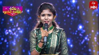 Sokuladi Sittammi Song - Sneha Performance | Sridevi Drama Company | 25th February 2024 | ETV Telugu