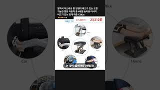 탈착식 부드러운 발 받침대 패드가 있는 조절 가능한 발판 자동차 홈 4레벨 높이용 마사지 비드가 있는 최대 하중 120Lbs