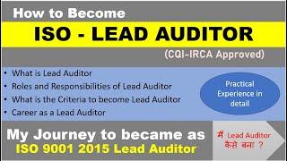 How to Become ISO Lead Auditor I Lead Auditor I ISO 9001