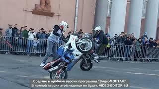 Stunt Team KR