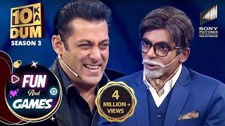 Comedian Sunil Grover ने Amitabh जी का Attire पहनकर DKD के मंच पर खेला KBC Game | DKD | Fun & Games