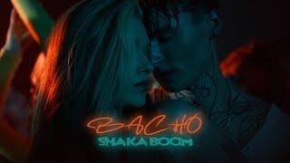 Bacho - Shaka Boom [Official Video]