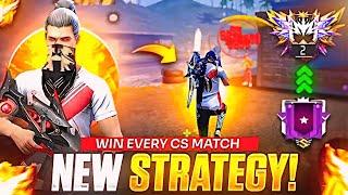 NEW CS RANK STRATEGY IN TELUGU || TELUGU CS RANK TIPS 🫣 #GalaxyS24 Ultra#PlayGalaxy#Collab#GalaxyAI