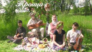 Казачий Круг - Во поле берёзонька стояла