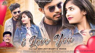 i love you gori | Rajju manchala | Abhijeet bharti, Vedika | #abhijeetbharti #rajjumanchala #cgsong
