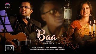 Baa | "बा" | Father | New Nepali Song 2075 | Hari Lamsal | Sabina Karki | Nira Sharma