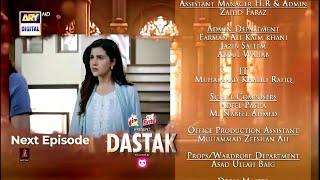 Dastak Episode 40 Teaser | Dastak Episode 40 Promo | Review | 21st June 2025