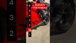 Maximum speed for each gear on a Ducati 1199 Panigale