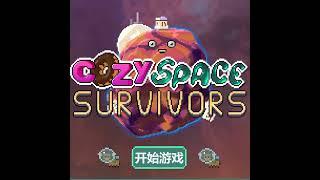 [SOUND ON!] Cozy Space Survivors now in Chinese thanks to UnluckyNinja!! #cozygame #gamedev