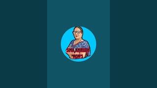 Sima Anirudh mom's is live