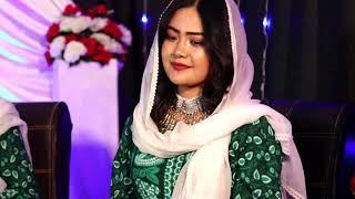 Song &Fatima Khan Jawadi &Gulab Haidari  آهنگ جدید هزاره گی & دوگانه &فاطمه خان جوادی & وگلاب حیدری