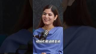 Shadi Kai Bad Ka Muskil Jivan | Chitralekhaji podcast #motivation  #viral #